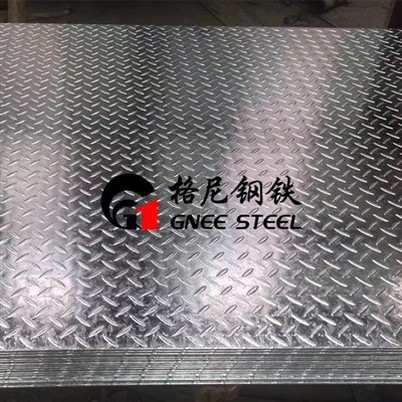 Ruostumattomasta teräksestä valmistettu liukulevykuvioinen kohokuvioitu arkki